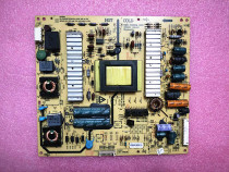 Original Skyworth 32E600A 32E5BHM 32E55HE power 5800-P32EXM-0210 0000