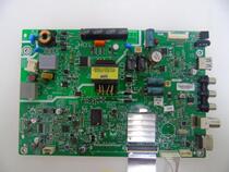 Skyworth 32X3000 E3000 motherboard 5800-A9R010-0P30 screen RDL320HY HV320WHB-N06