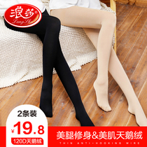 Langsha stockings women's pantyhose autumn winter mid thick anti-snag leggings shiny leg dark skin tone supernatural