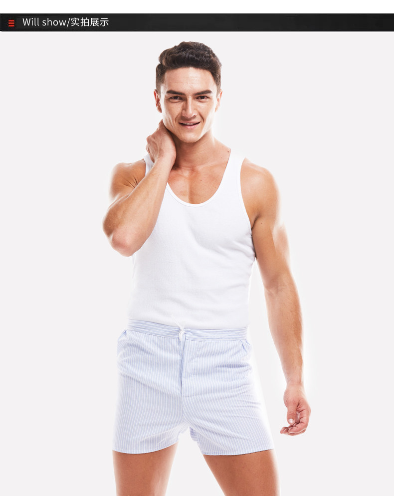 珠珠207男士居家短裤春夏男条纹平角裤 带子收缩腰 阿罗裤系带