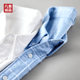 VANCL / VANCL men's casual Oxford spinning Shirt Youth shirt men's white Long Sleeve Shirt Men's fashion spring and summer VANCL / VANCL men's casual Oxford spinning Shirt Youth shirt men's white Long Sleeve Shirt Men's fashion spring and summer