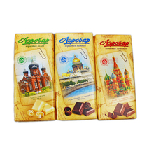 Russia imported castle brand Arbat white chocolate dark chocolate 100 grams