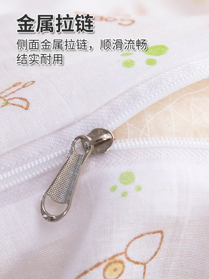 순수한면 거즈 면화 퀼트 덮개 면화 덮개면 덮개면 덮개 퀼트 코어 퀼트 내부 라이너 커버면 매트리스 커버 퀼트 커버 커버 커버 커버 순수한면 거즈 면화 퀼트 덮개 면화 덮개면 덮개면 덮개 퀼트 코어 퀼트 내부 라이너 커버면 매트리스 커버 퀼트 커버 커버 커버 커버