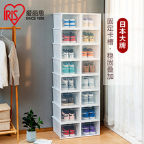 Alice Shoes Box Containing Box Transparent Plastic Shoes Front Open Love Litho Moisture Finishing Box Shoes Cabinet Dormitory God