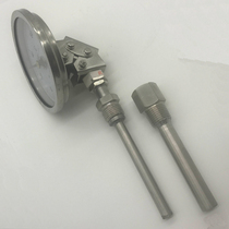 Shanghai instrument WSS-571 hot sleeve type bimetal thermometer 1 5 grade 0-300 ℃ with outer wire sleeve