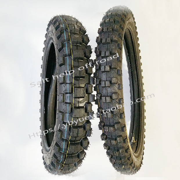 波速尔ph08 ph07 ph10华洋125 160小越野70/70-17 90/100-14轮胎