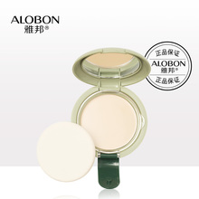 AloBon / Japan Mercury Mysics двойного назначения Пудра для увлажнения порошка для косметики, сухой порошок, мокрый порошок, косметика для макияжа