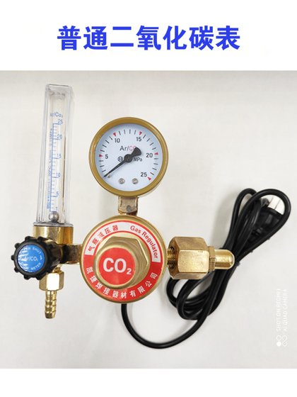이산화탄소 미터 압력 감소 밸브 CO2 혼합 가스 난방 미터 36v220V 가스 용접 기계 액세서리 폴 및 공기 절약 이산화탄소 미터 압력 감소 밸브 CO2 혼합 가스 난방 미터 36v220V 가스 용접 기계 액세서리 폴 및 공기 절약