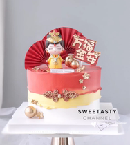 Online Red Valentines Day Birthday Cake Decorations Swing adorable thousands of years old queens and queens at the mercy of the palace Phoenix Hairpin