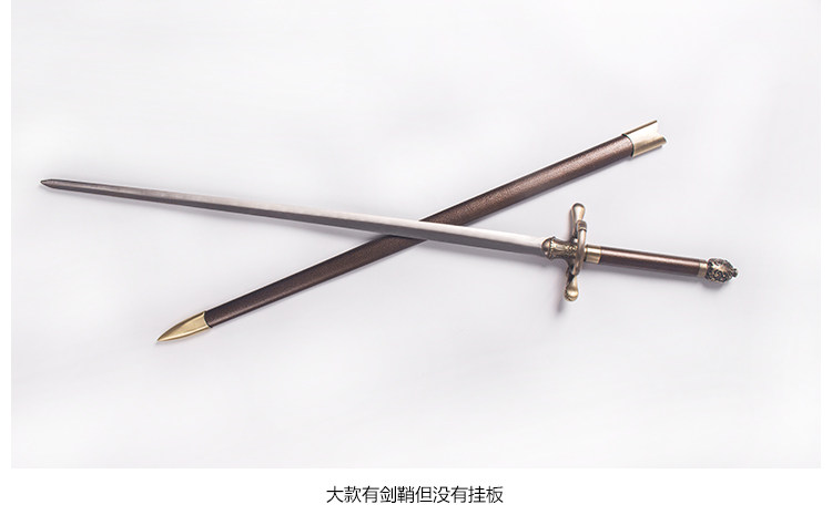 影视权力的游戏艾莉亚武器金属缝衣针刀剑arya needle包邮未开刃