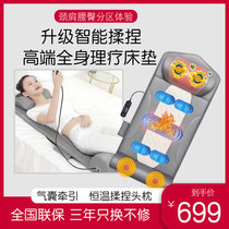 Fathers Day Birthday gift to send mom to dad for the elderly practical elders high-end surprise parents gift