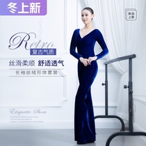 2021 new autumn and winter body suit womens long sleeve trousers velvet body training clothes ballet body suit
