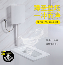 Ceramic household squat toilet squat pit toilet urinal potty deodorant toilet squat toilet flushing tank set