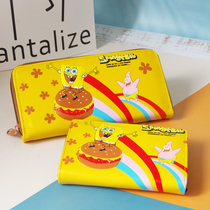 SpongeBob wallet coin wallet cute student long money clip anime Japanese embossed zipper plush wallet