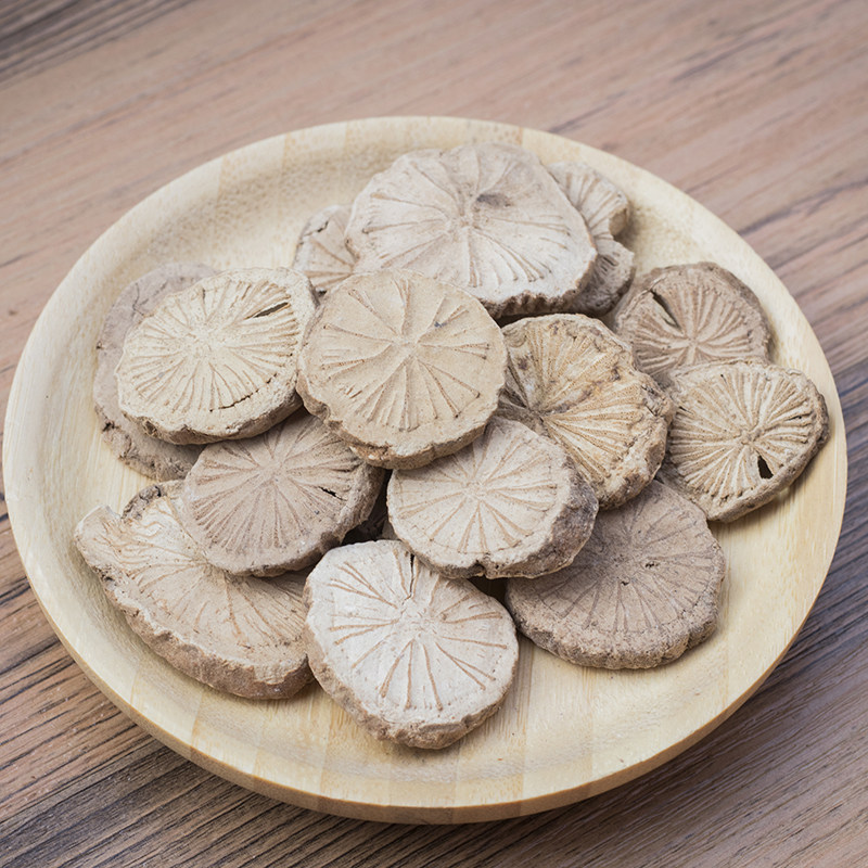 中药材专卖 药材防己 汉防已 500克