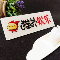 Blank microphone card cover news interview table standard acrylic wheat brand custom wireless interview table label