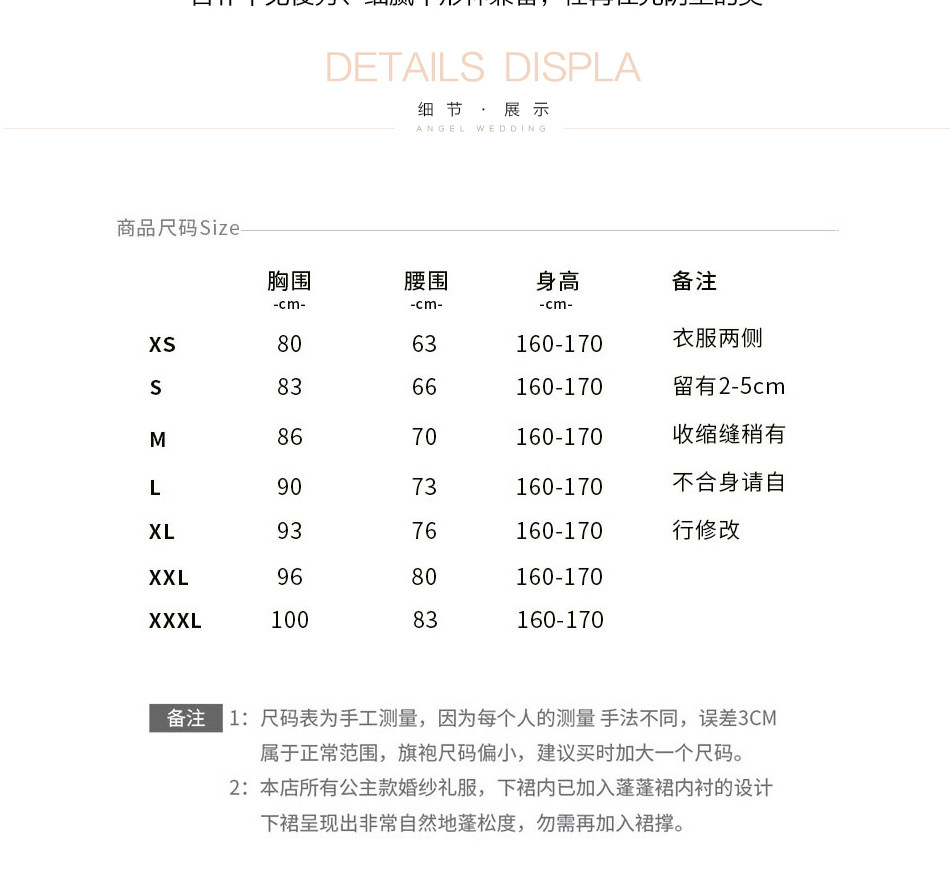 1166(2)_12.jpg