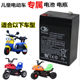 6V12A children's electric toy remote control car battery motorcycle battery accessories 20hr bulk tricycle 6V12A children's electric toy remote control car battery motorcycle battery accessories 20hr bulk tricycle