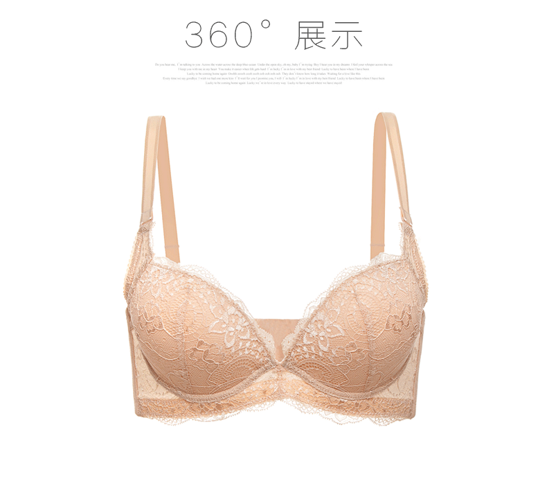 内衣 文胸 790_694 gif 动态图 动图