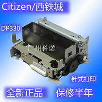 CITIZEN DP30 type DP330-MFVAN2 75MM 9-pin printing movement print head Brand New