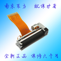 MKX628-103ACS LSRO-PT828F354 Nanjing Dongfang locker storage cabinet print head