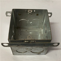 KBG accessories 86 type metal tendon box iron junction box concealed stretch box 86 type H70 wear tendon box