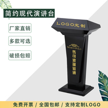 Lecture speech platform conference desk shopping guide light luxury reception desk reception desk restaurant host