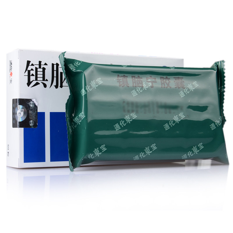 东宝 镇脑宁胶囊 0.3g*60粒/盒