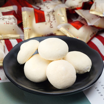 Dragon Guest Marshmallow & Wind Popcorn Cheese 500g Bulk Candy Delight with Snack White Peach Taste Sandwich Cheese Soft Sugar