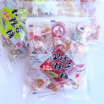 Suzhou specialty pine seed sugar triangle candy 250g bag multi-flavor pine candy big name food snacks