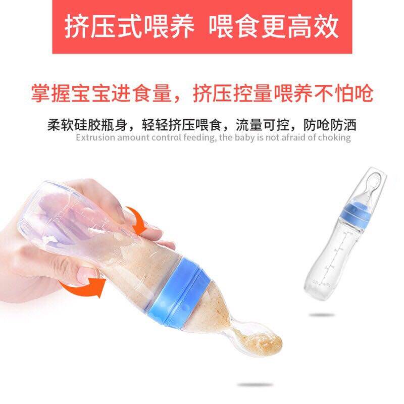 如何选择适合宝宝使用的贝因美米糊喂食器?