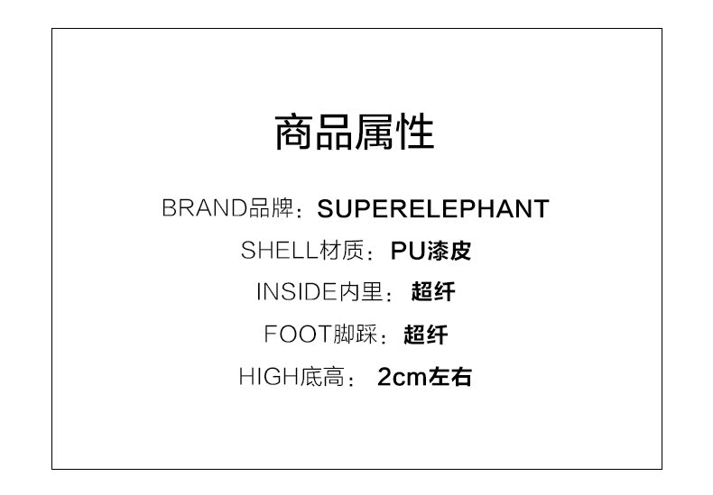 巴黎世家35 superelephant歐美新款時尚流蘇包頭舒適時尚半拖鞋女35-40 巴黎世家35