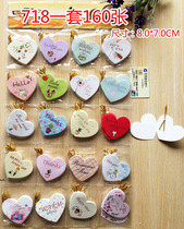 Korean version of the rope cartoon wish Tanabata greeting card school wishing card blessing card hanging on the tree Teachers Day small hanging card