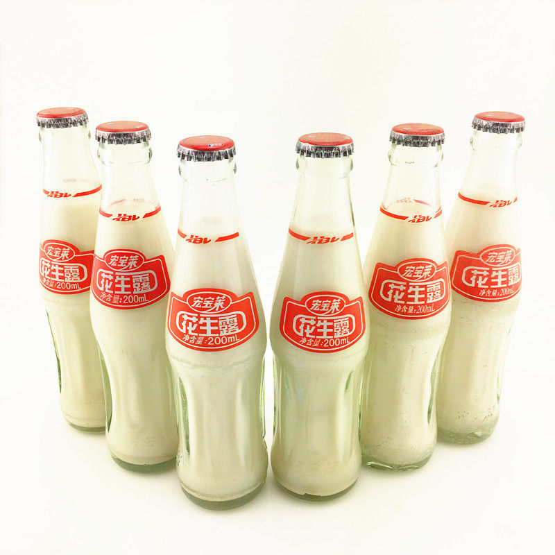 四平特产 宏宝莱花生露玻璃瓶植物蛋白饮料果汁6瓶包邮
