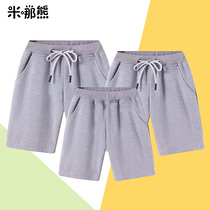 Boys shorts Summer Thin Mid-Big Children Casual Parent-Child Wear Childrens Five-point Pants Sports Pants Loose