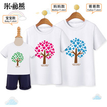 Summer dress parent-child short sleeve T-shirt 2021 New Chaojia family three four father and son mother women kindergarten Garden dress