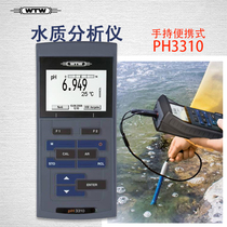 Germany WTW pH3310 handheld PH mV temperature tester acidity meter imported