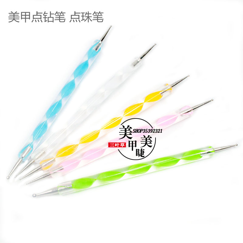 美甲工具水晶螺旋杆点钻笔点珠笔点花笔diy用品5支装_7折现价9.9元