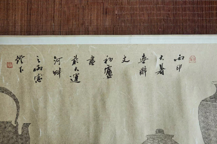 安徽泾县四尺六尺屏小六白色仿古云龙皮纸宣纸60*180cm 书法国画