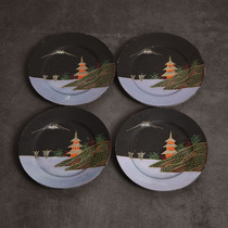 Set of Japanese 80s hand-painted porcelain disc vintage old objects decorative retro design