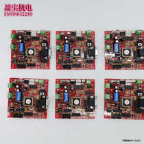 The original SMART vison micro-Vision controller SV DIS2 0715 controls the switch 94v-0 2809