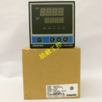 caoren CND-9131 CNE-9131 CNG-9131 CNA-9131 CND9000 Super thermostat