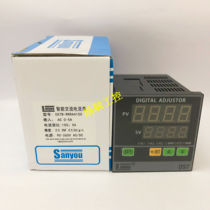 sanyou DS7B-RRRAA150 Smart AC current meter DS7A-NAV600 Sanyou Instrument