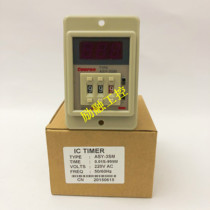 caoren ASY-3SM time relay 0.1S-999 timer Super Energy Meter ASY-3SM