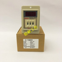 caoren ASY-3D 2D Time Relay 0.1S-999M S Timer Super Meter