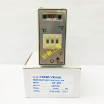 E5EM-YR40K E5EN-YR40K E5C2-YR20K E5C4-YR20K E5EM E5EN Thermostat