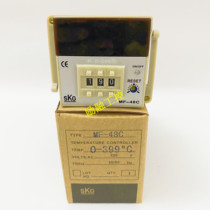 New original SKG MF-48C dial code digital display thermometer MF-72 MF-96