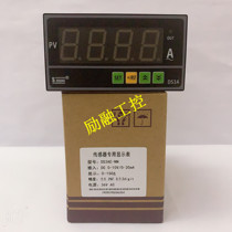 Sanyou DS3AE-NN sensor special display instrument DS3AE-NN-AC-36V Sanyou meter