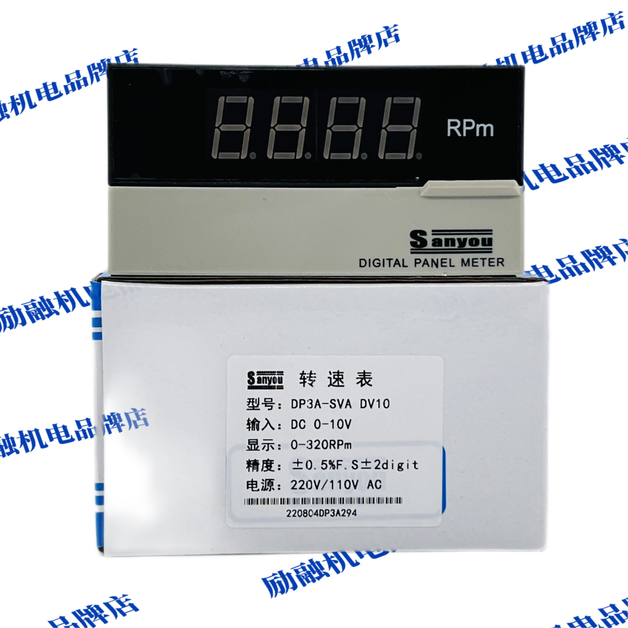 Three-friend instrument sanyo-Taobao