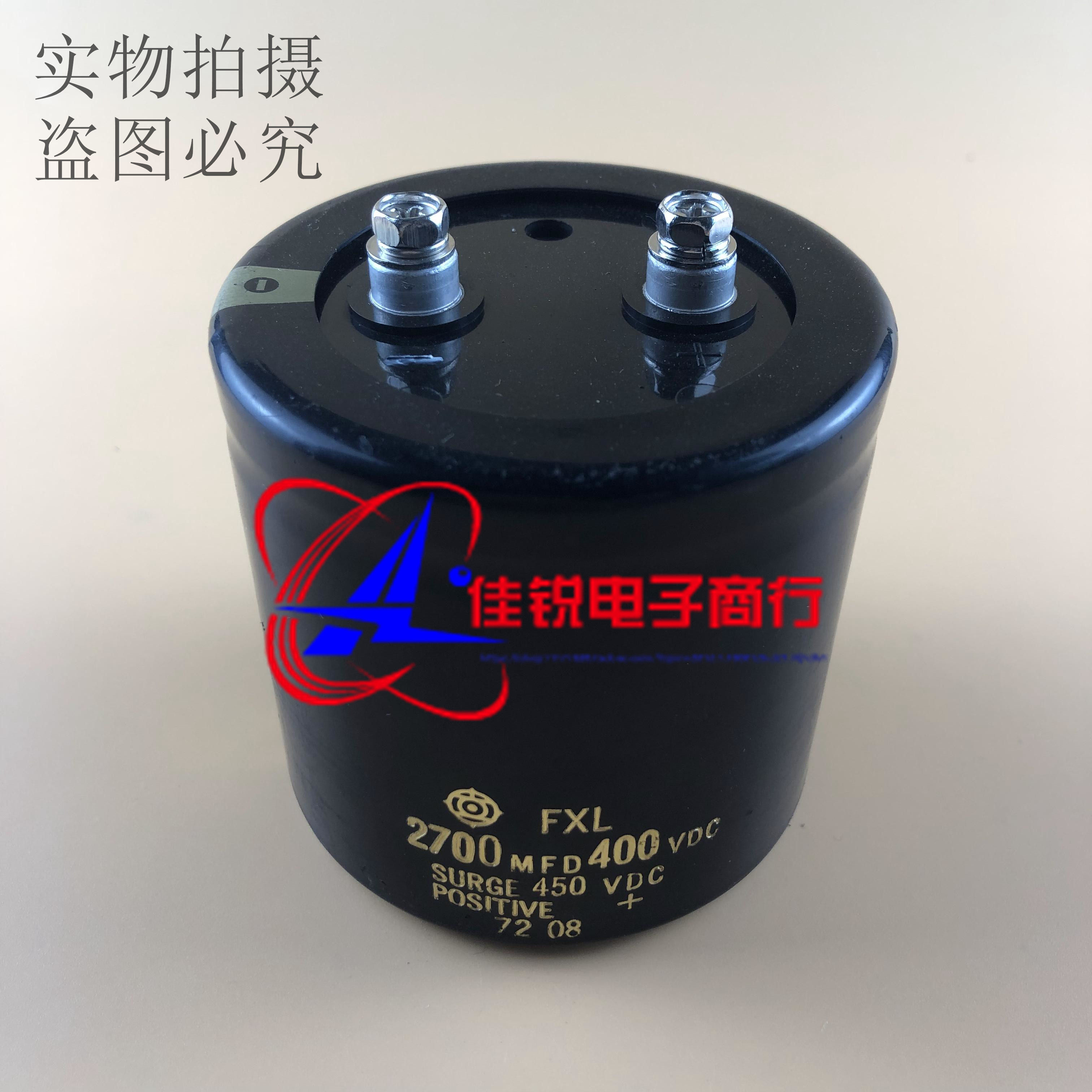 New original Hitachi electrolytic capacitor 400V2700UF FXL elevator inverter capacitor A large number of spot